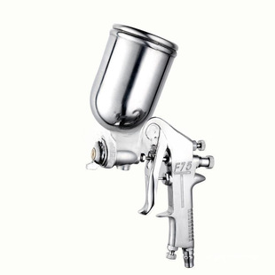 Pneumatic spray paint gun air pressure wall air pump adjustable air compressor paint atomizer paint nozzle repair spray can