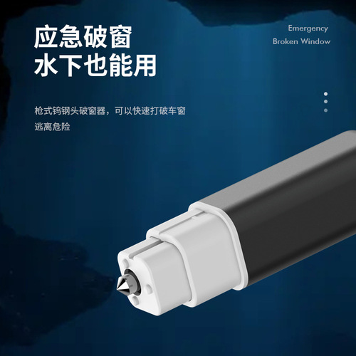 Car ornament pendant safety hammer, car portable alloy escape hammer, mini safety hammer, anti-static window breaker