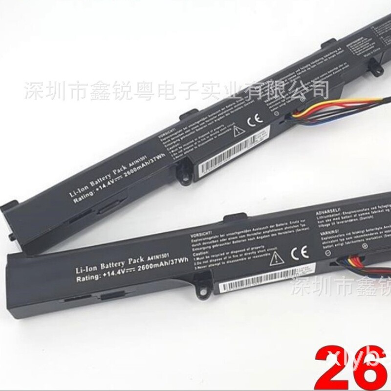 A41N1501 Battery Is Suitable for Asus Gl752 Gl752Jw Gl752Vm Gl752Vl Gl752Vw