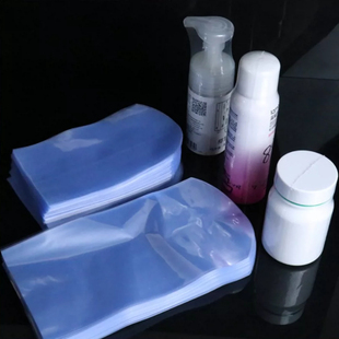 Pvc Heat Shrinkable Film Arc Bottom Bag Remote Control Shoes Books Cosmetics Box Tea Cake Sewing Thread Packaging Film