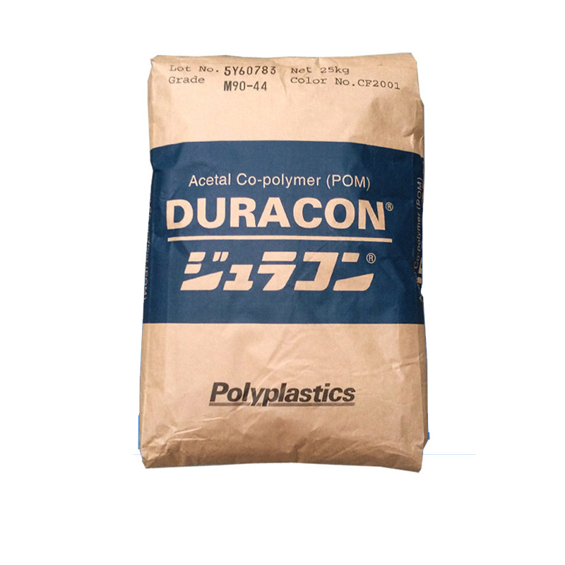 POM 日本宝理 AW-01 共聚甲醛 耐磨 高滑动性 汽车部件
