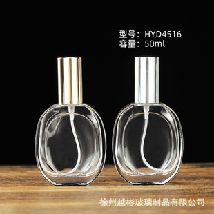 �S���¿�50ml�ݽz�ڲ�����ˮƿ������͸���Aƿ��ƿ���·��Fƿ