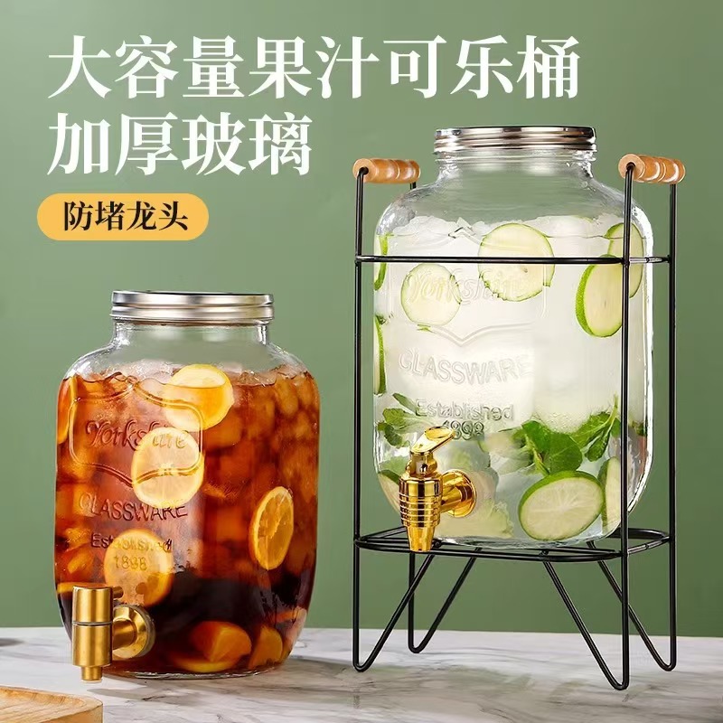 Barril de agua fría de vidrio barril de mezcla de vino botella de infusión bebida casera barril de té de frutas barril de jugo de frutas barril de cerveza red Coca-Cola barril contenedor