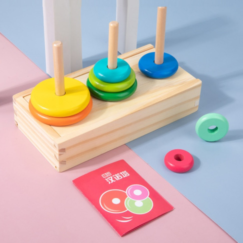 Weiweihu Cognitive Jenga Jenga Jenga Juego de círculo de rompecabezas de educación temprana para bebés