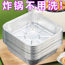 �a���՚�ը偌��ß����a���P��̖����ʳƷ�����üӺ������Q���l