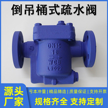 ����Ͱʽ���m������ˮ�yCS45H-16C��Ͳʽ�ݼy��ˮ��