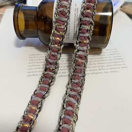 1.5厘米宽暗紫红拼灰色金银线编织新款小香风花边辅料diy压边条