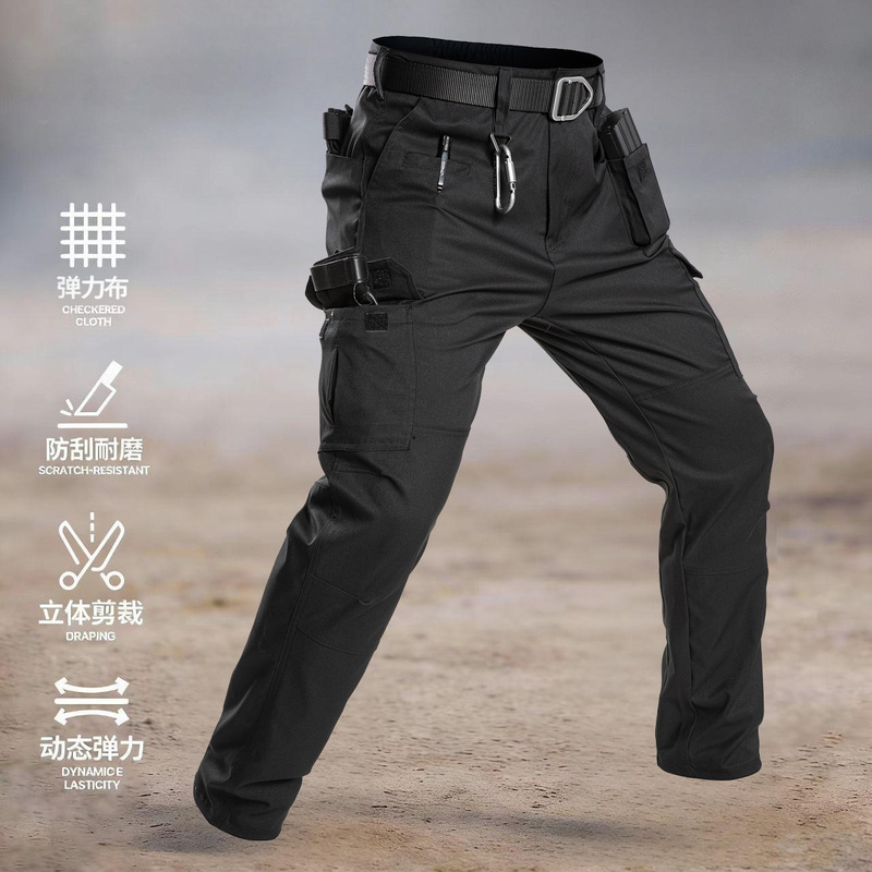 Cross-Border Shadow Warrior Spring and Autumn New Tactical Work Pants Casual Straight-Leg Military Style Combat Multi-Pocket Long Pants Tactical Pants Cross-Border Shadow Warrior Spring and Autumn New Tactical Work Pants Casual Straight-Leg Military Style Combat Multi-Pocket Long Pants Tactical Pants
