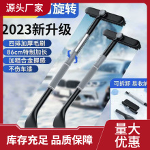 ܇óѩPɲж๦ܒѩˢѩ嶬ѩ