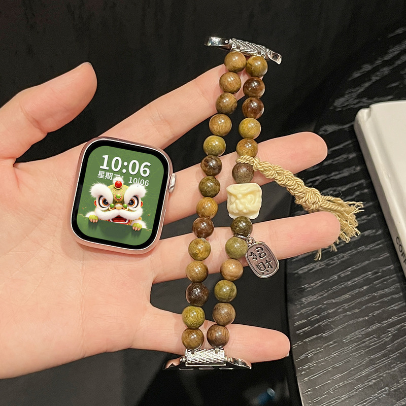 Suitable for iWatch S10 Apple Watch Applewatch9 Female S8 Green Sandalwood Beads Awakening Lion Wristband Se Female National Style
