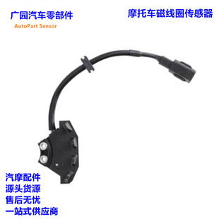 �m������R��Ħ��܇�ž�Ȧ������ B65-H1428-00 B63-H1410-00