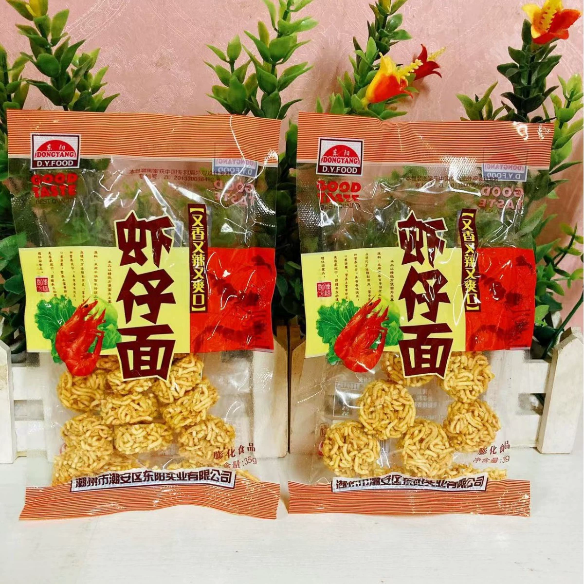 Лапша с креветками сухая лапша 8090 s детские ностальгические закуски кампус рамен шарики лапша босс острая Кондитерская лапша