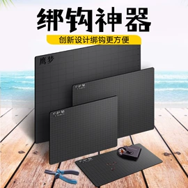 其他垂钓用品;鱼钩;渔线