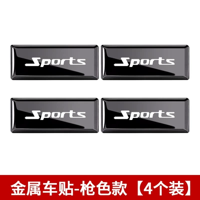 H6/H9/M6 Big Dog, Raptor, Divine Body sticker - metal-stickers-sports-bright-gun-color-4-pieces