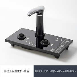 全智能防烫隔热壶配件电热烧水壶电茶炉功夫茶具泡茶台一体嵌入套