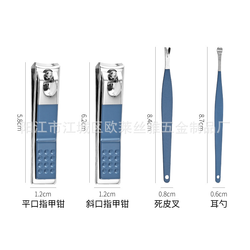 Fabricante de bolsas de hebilla Spot Juego de cortaúñas Juego de cortaúñas Juego de 4 piezas Bolsa de hebilla plegable Herramienta de manicura portátil