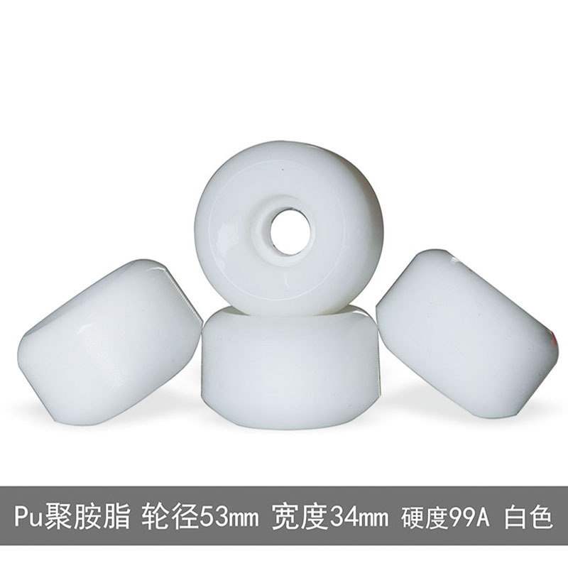 スケートボードホイール 52mm スケートボードホイール PU ホイール ロードブラシストリート ダブルロッカーアクションホイールはさまざまなパターンでカスタマイズ印刷可能|undefined