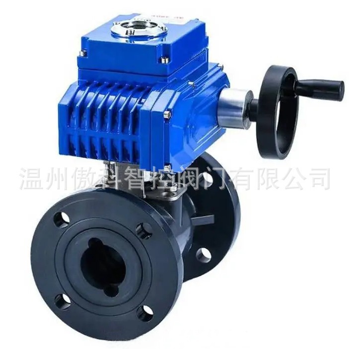 耐酸 耐碱 耐腐蚀 Q941F-10S PPR塑料球阀 电动法兰塑料球阀 DN32