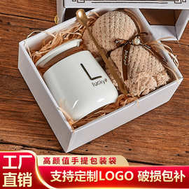 可爱杯子定制伴手礼套装陶瓷水杯带盖勺礼品实用送客户马克杯礼盒