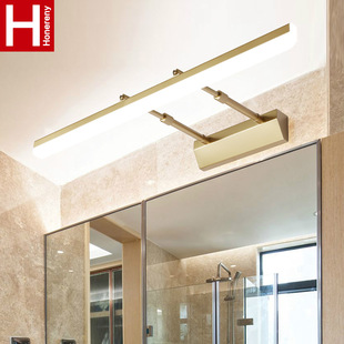 Mirror Headlight Bathroom Led Punch-Free Bathroom Scandinavian Simple Mirror Cabinet Wall Lamp Dressing Table Mirror Lamp Lamp Constant