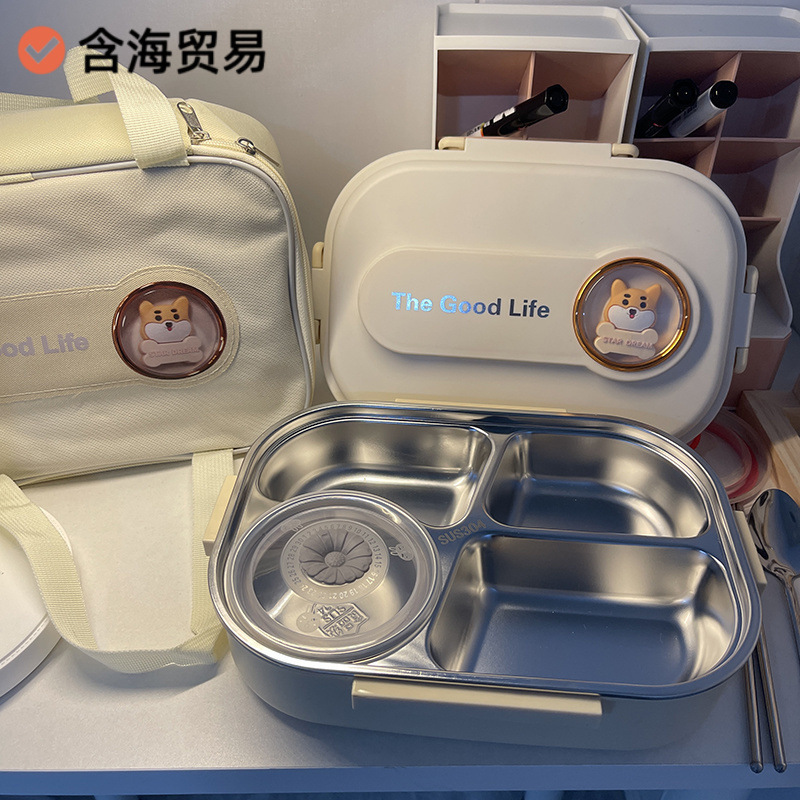 304ステンレス保温子供弁当箱学生専用ランチボックス|undefined