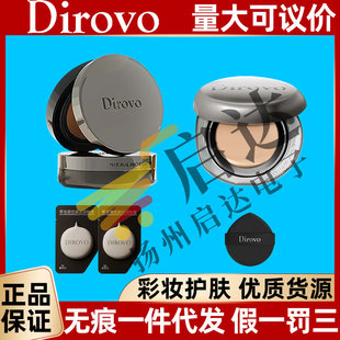 ����ޱˮ��۸�۵�Һ��|��覐a���ߝ��־ÿ��ͱ�����Ó�y��Ʒ