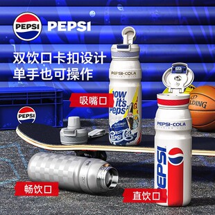 pepsi���¿ɘ����ر���ʿ�W��2025���¿��������б�y�\�ӱ�