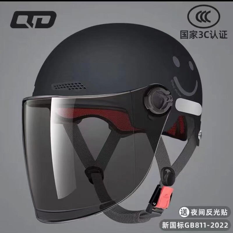 新しい国家標準 3C 認定電気自動車ヘルメットバッテリーオートバイヘルメット夏ハーフヘルメット四季標準ユニバーサル|undefined