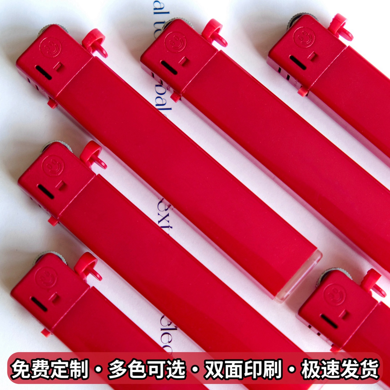 砂轮打火机定制定做印字广告logo一次性批发滑轮酒吧KTV开业订做