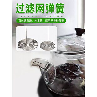 ������^�V�W���ɲ����B��ˮ�؃���������~�V�W©���P��^�V���