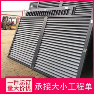 Aluminum Alloy Blinds Customized Ventilation Rain Cover Manufacturer Guardrail Zinc Steel Grille Electric Air Conditioner Outdoor Blinds