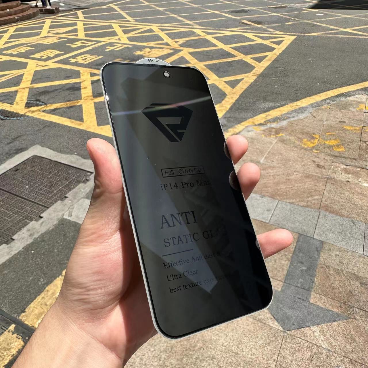 Adecuado para iphone15 pantalla de seda esmerilado alta presión borde transparente 35giPhone15Pro tres película templado fuerte pegatina protectora