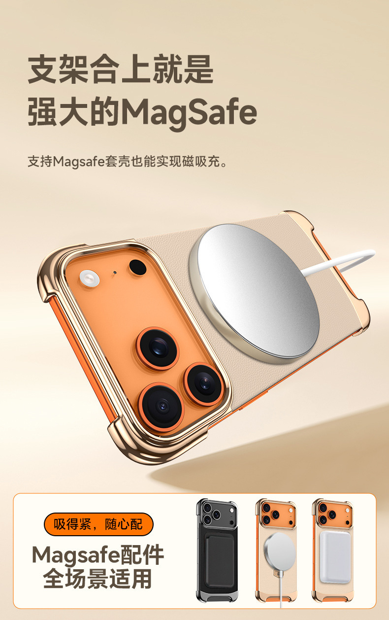 Ốp lưng iPhone 17 Pro Max từ tính, viền mạ điện, da trơn chống sốc — màu đen, Trắng, Vàng titan, Rui đỏ chi tiết 9