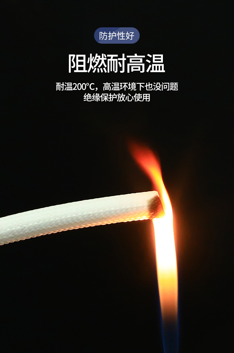 详情页_05