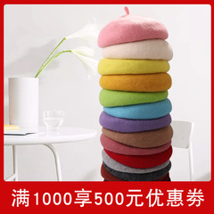 New Korean-style children's beanie hat for autumn and winter seasons, wool felt baby pure color simple infant hat wholesale