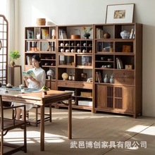老榆木胡桃色博古架展示柜置物架多宝阁宋式美学茶叶柜书架格子