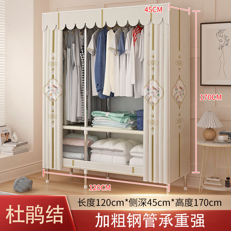 简易衣柜家用卧室钢架加厚加固出租房用耐用加粗钢管组装收纳衣橱|undefined