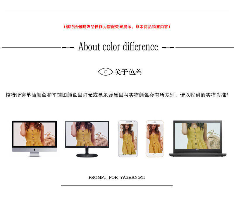 19365363447_1524800505