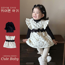 婴幼儿初深秋冬女宝宝套装小香风拼接裙夹棉裙子毛衣打底衫两件套