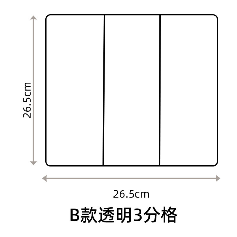 伸縮可能な引き出し収納ボックス家庭用キッチン引き出し化粧品オフィス文房具プラスチック文房具収納ボックス|undefined