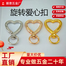 �\�Ͻ����D���ļt�����h���_�����Ώ���Ȧ3���B�ӿ����������