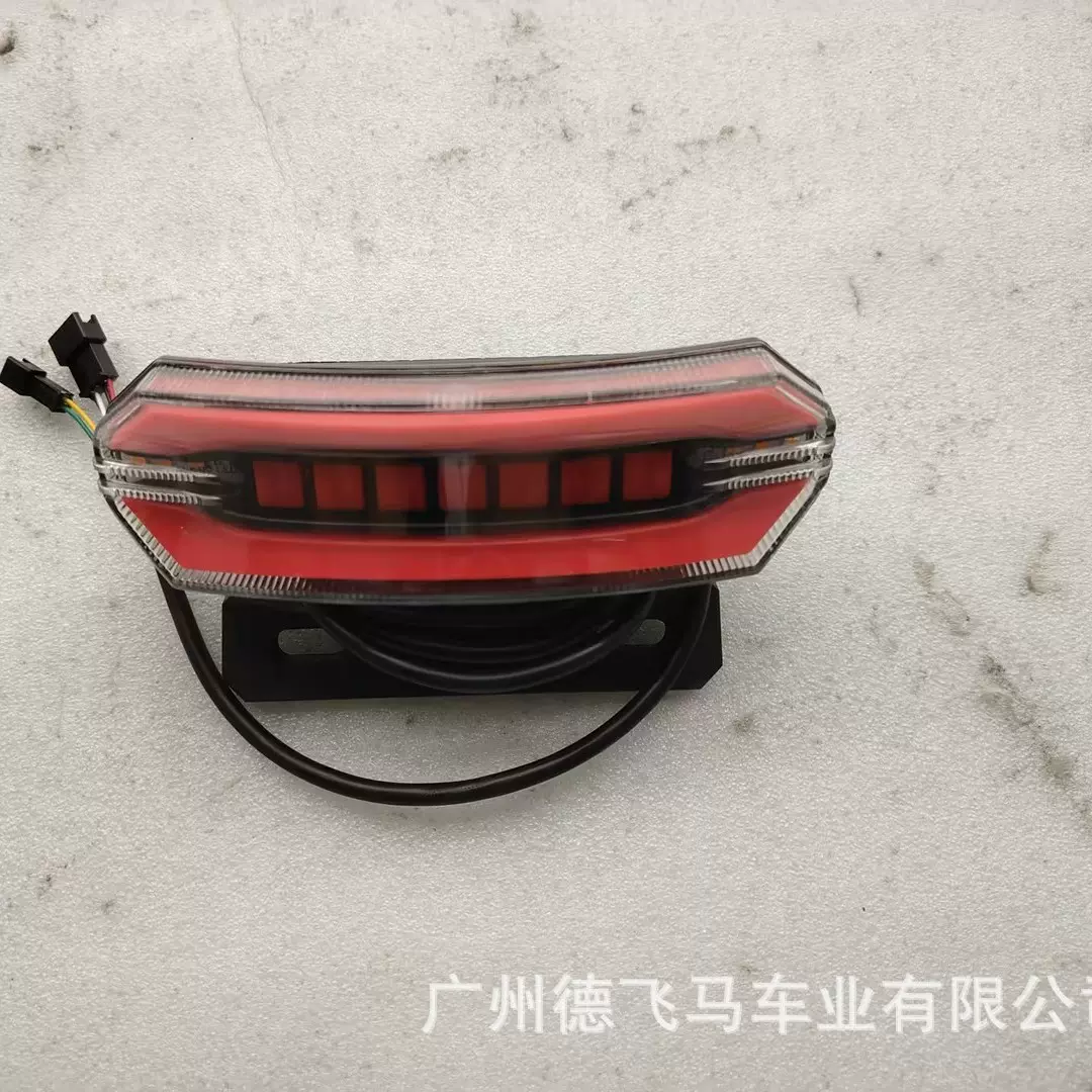 适用雅迪爱玛小牛依兰公主改装后灯LED行车灯高亮刹车灯转向尾灯