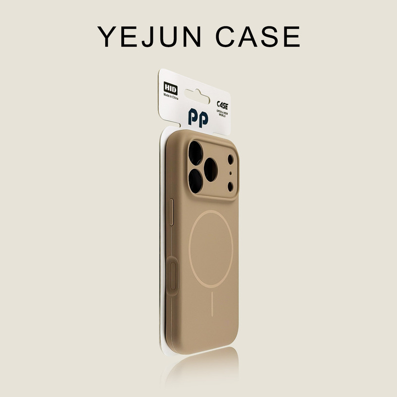 Liquid Fine-Circle Magnetic Suction Case Suitable for iPhone 17 with Skin-Like Feel, Ai Integrated Camera Button, Apple 16 Fine-Hole Phone Case 15 Liquid Fine-Circle Magnetic Suction Case Suitable for iPhone 17 with Skin-Like Feel, Ai Integrated Camera Button, Apple 16 Fine-Hole Phone Case 15