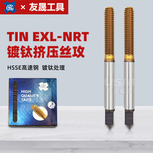 �������l ̨���M��TOSG �L�� �D���z�� ���^ƽ�^ M2-M2.6 TIN EXL