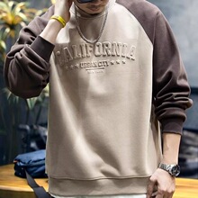 设计感大胖子服装字母钢印卫衣男秋季宽松特大码复古撞色拼接长袖