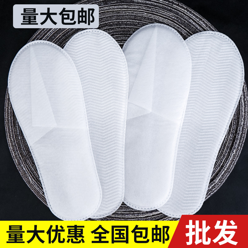 [핫스타일 특후 5mm]/20쌍