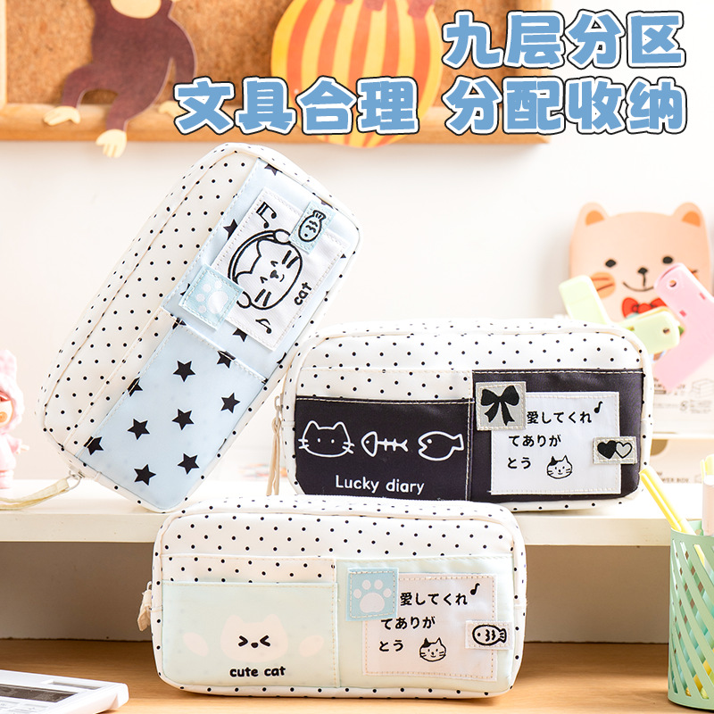 Blue brand cartoon pencil case