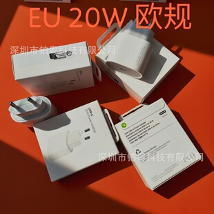 20W�O������^�m���O��14ϵ��20W�WҎEU���������䔵�����羳