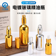 �ߙn�僾���ƿ���yƷ�����ܷ�ƿ���б�y���;��AҺ�������b��ƿ