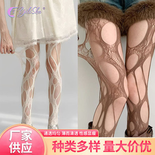 New Spice Girls Black Hole Rose Hollow Pantyhose Internet Celebrity Irregular Hollow Base Socks Direct Selling